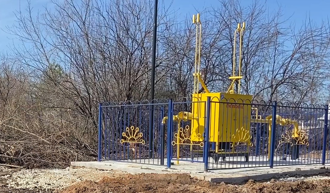 https://kursk.profgazservis.ru/storage/app/uploads/public/65b/b2a/785/65bb2a7853bc1199658816.jpg