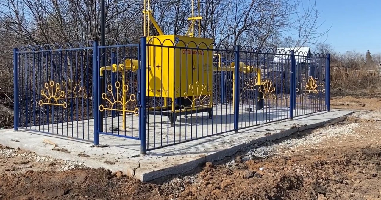 https://kursk.profgazservis.ru/storage/app/uploads/public/65b/b2a/79b/65bb2a79b3a89622232326.jpg
