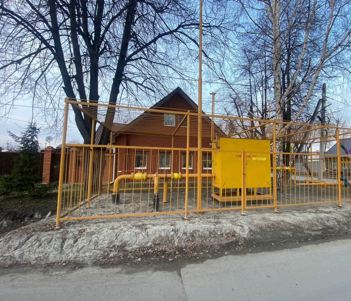 https://kursk.profgazservis.ru/storage/app/uploads/public/6a2/16d/6b3/6a216d6b322f1984204556.jpeg