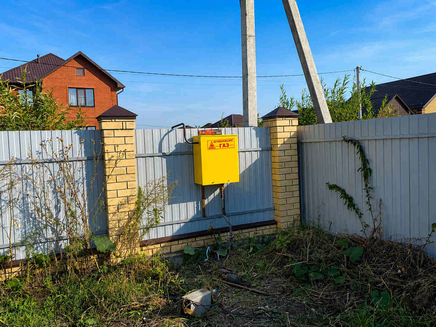 https://kursk.profgazservis.ru/storage/app/uploads/public/6a6/1bc/b9b/6a61bcb9b7e59525950050.jpg