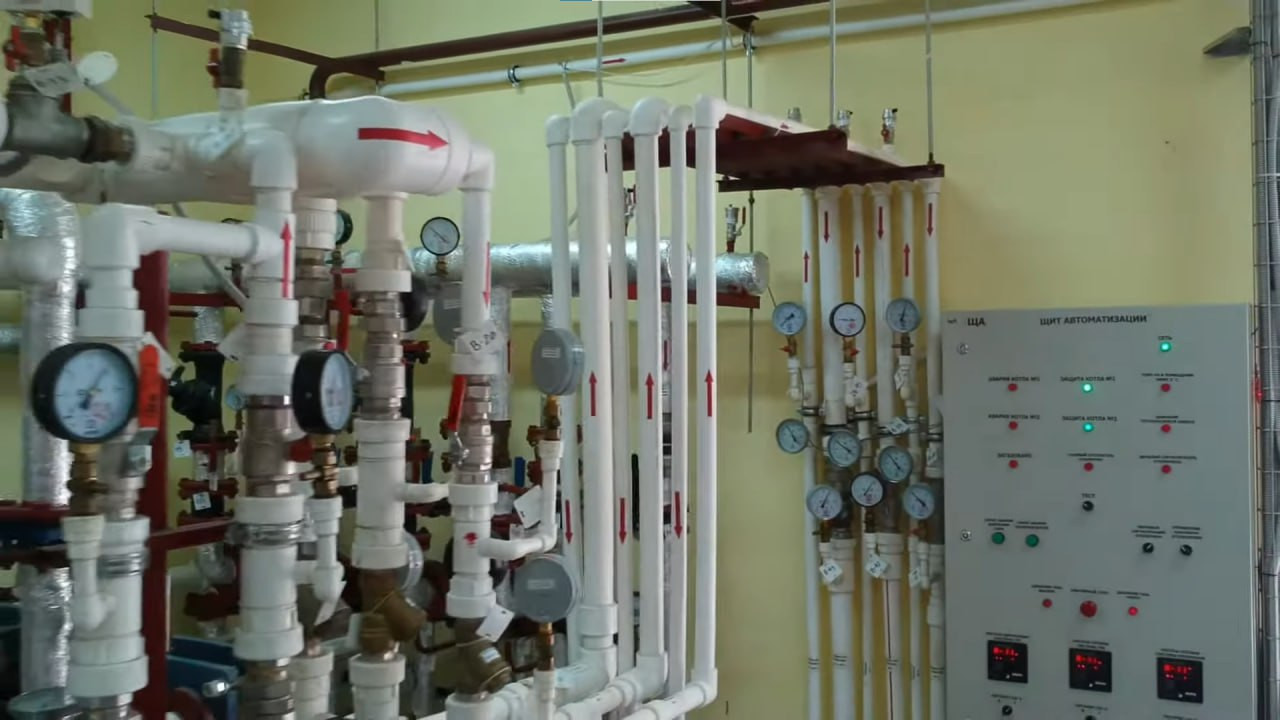 https://kursk.profgazservis.ru/storage/app/uploads/public/644/665/b03/644665b037ba4405069885.jpg