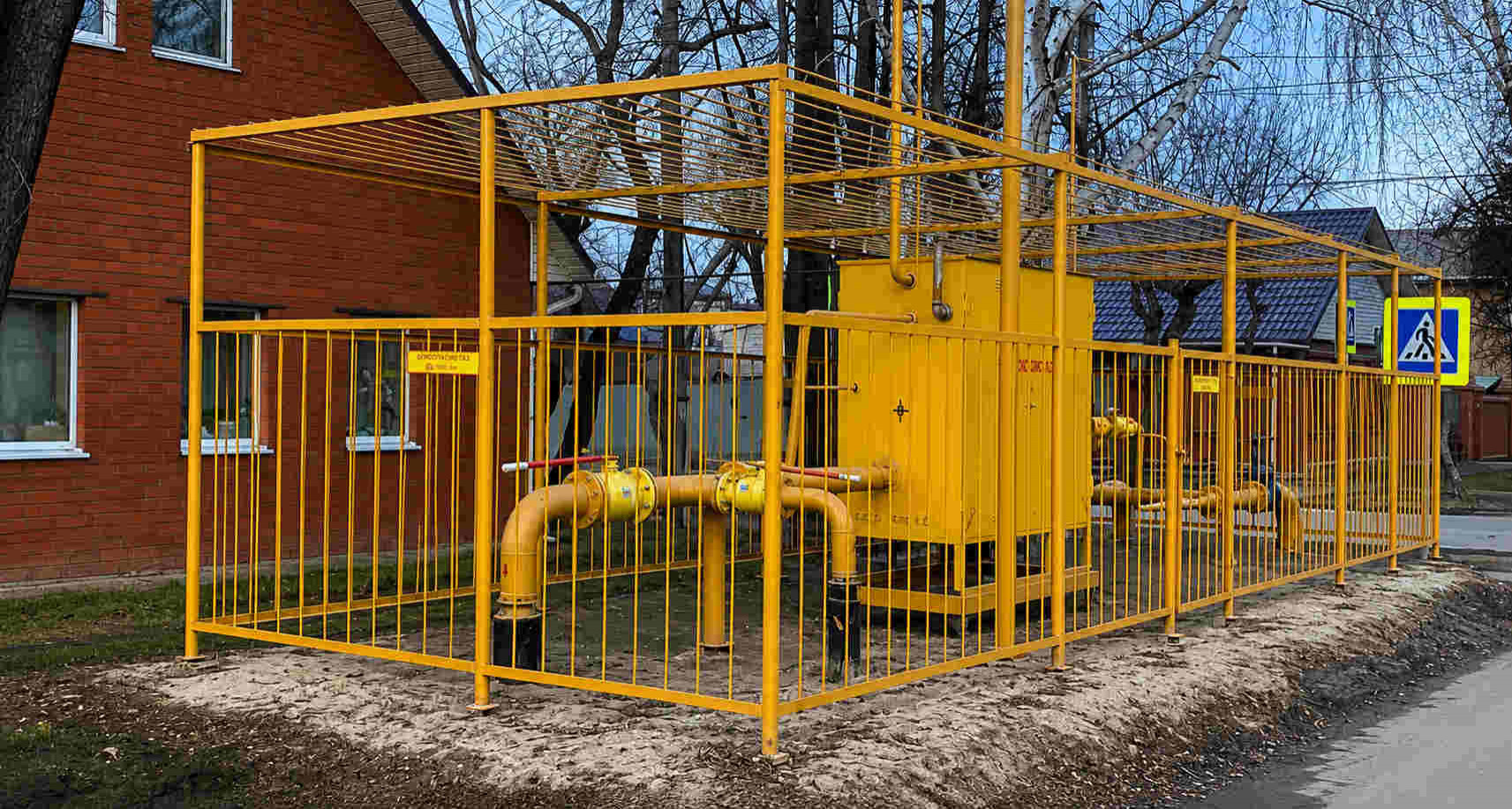 https://kursk.profgazservis.ru/storage/app/uploads/public/6a6/199/a5b/6a6199a5b33b5649718486.jpg
